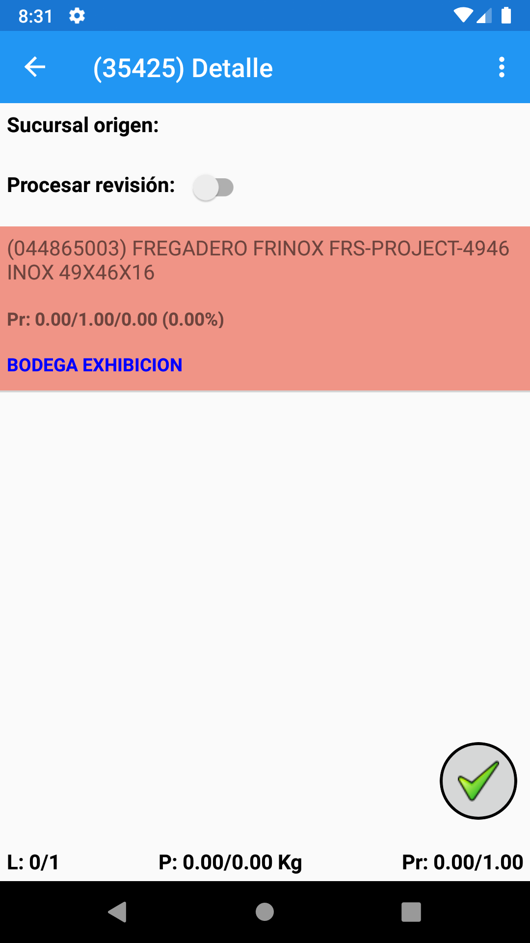 Screenshot_1689971478.png